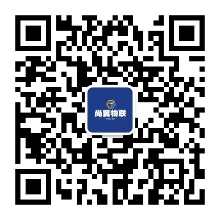 物聯網軟件 設備上云 數據采集 設備報修 夏雨 15051957758